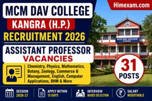 MCM DAV College Kangra Recruitment 2026: Assistant Professor Vacancies Announced for Various Departments