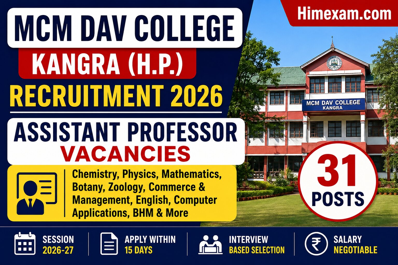MCM DAV College Kangra Recruitment 2026: Assistant Professor Vacancies Announced for Various Departments