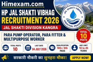 Jal Shakti Vibhag Kangra Recruitment 2026: Apply for Para Pump Operator, Para Fitter & Multipurpose Worker Posts