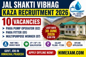 Jal Shakti Vibhag Kaza Recruitment 2026