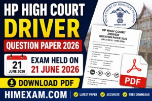 HP High Court Driver Question Paper 2026 PDF (21 June 2026) – Download Paper