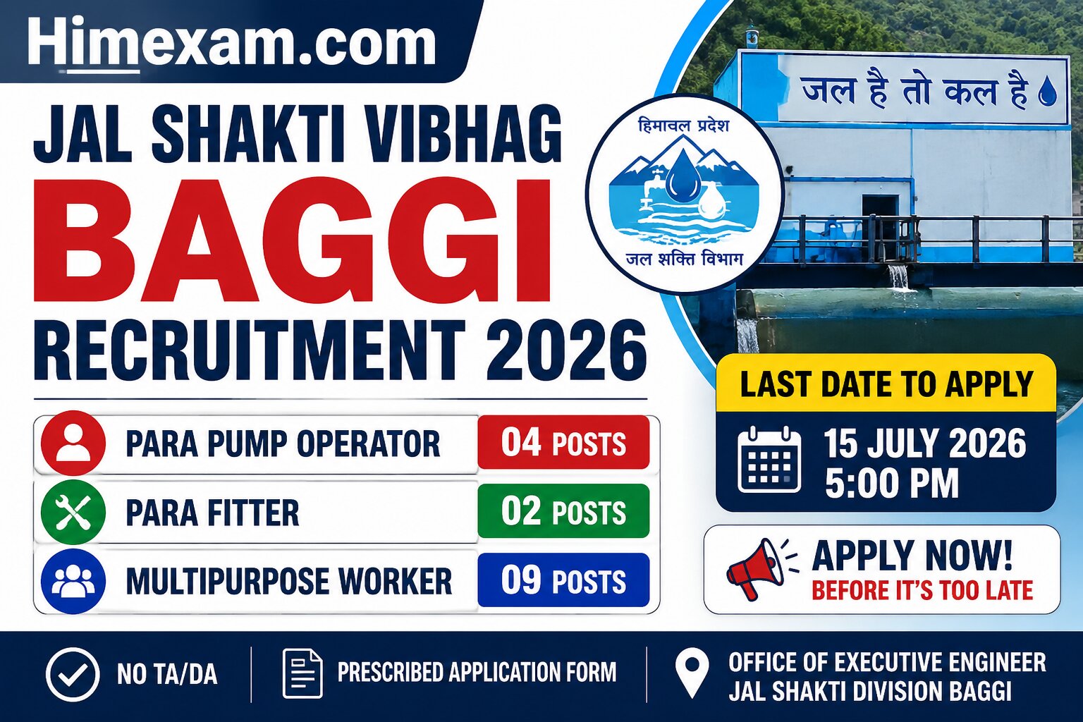 Jal Shakti Vibhag Baggi Recruitment 2026
