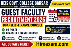 HEIS Govt. College Barsar Guest Faculty Recruitment 2026 – Walk-in Interview for BBA Posts