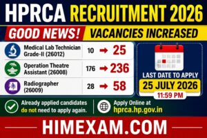 HPRCA Recruitment 2026: Vacancies Increased for Medical Lab Technician, Operation Theatre Assistant and Radiographer Posts