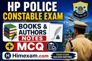 Books & Authors Notes + MCQ | HP Police Constable Exam