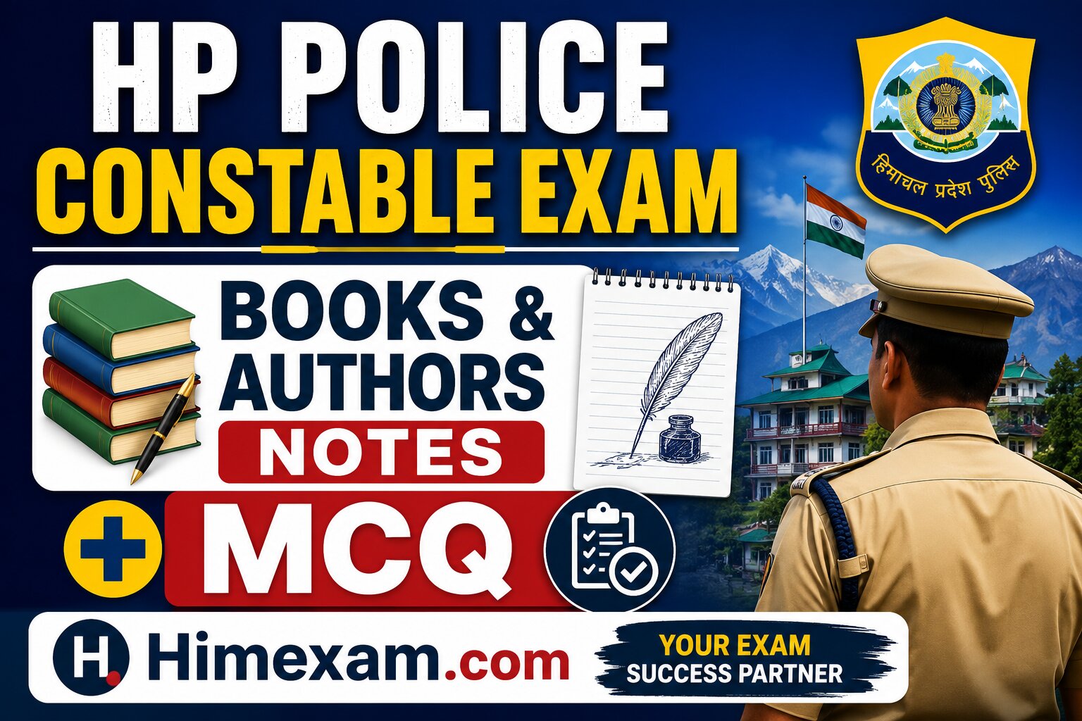 Books & Authors Notes + MCQ | HP Police Constable Exam