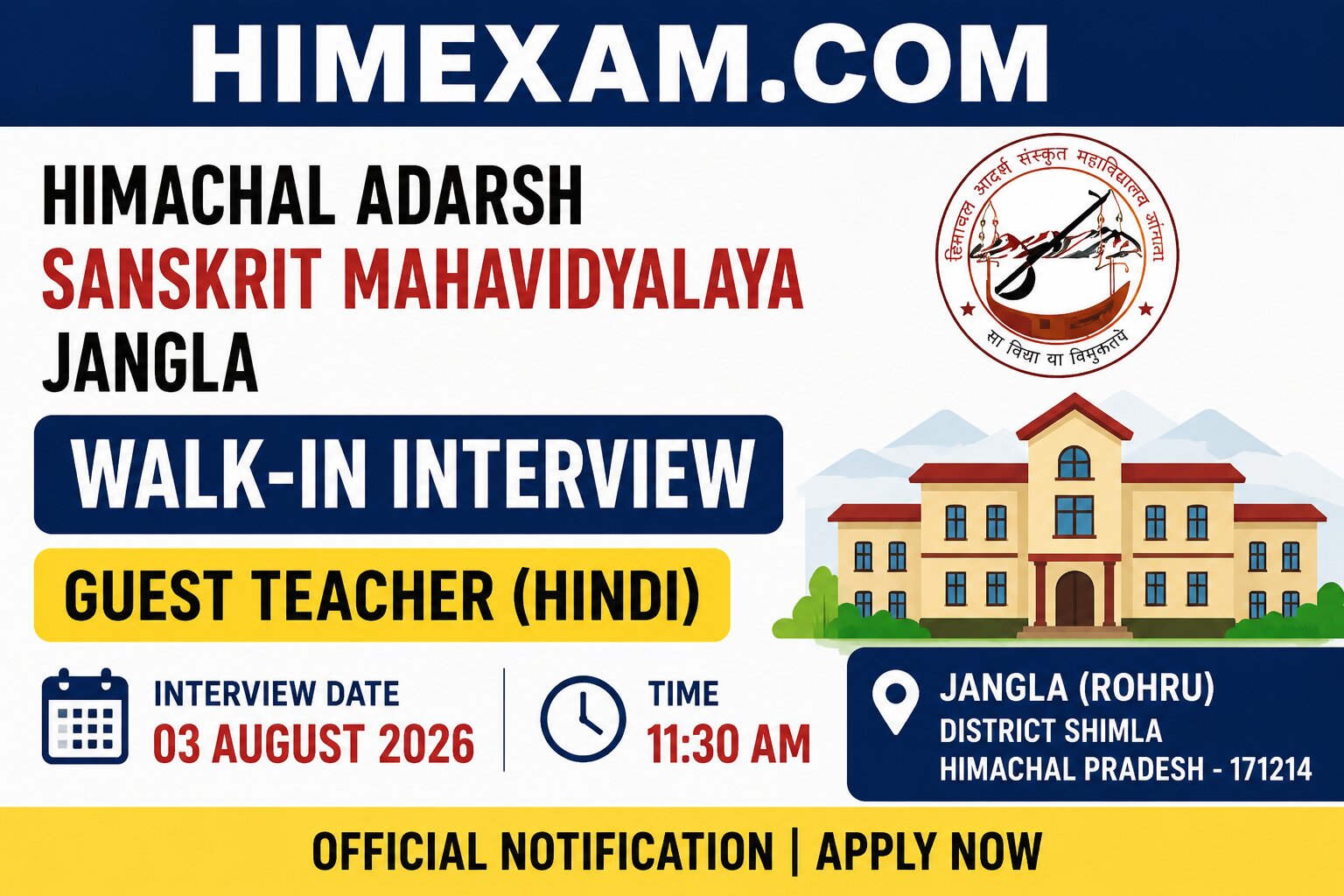 Himachal Adarsh Sanskrit Mahavidyalaya Jangla Guest Teacher Hindi Walk-in Interview 2026