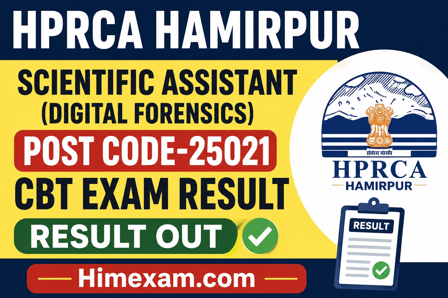 HPRCA Hamirpur Scientific Assistant (Digital Forensics) Post Code-25021 CBT Exam Result 2026