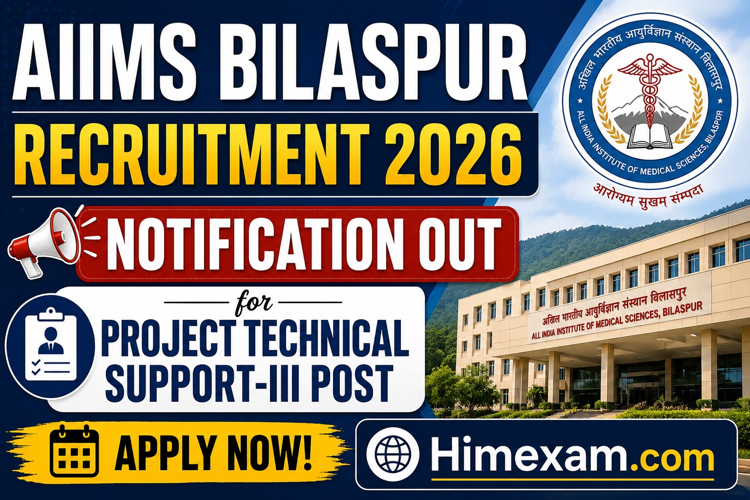 AIIMS Bilaspur Recruitment 2026 Notification Out for Project Technical Support-III Post | Apply Online