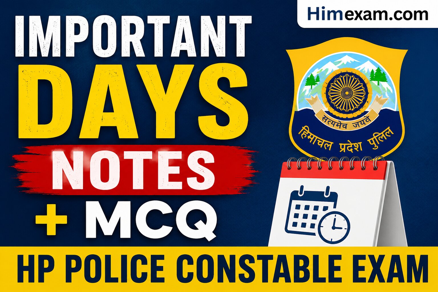 Important Days Notes + MCQ | HP Police Constable Exam