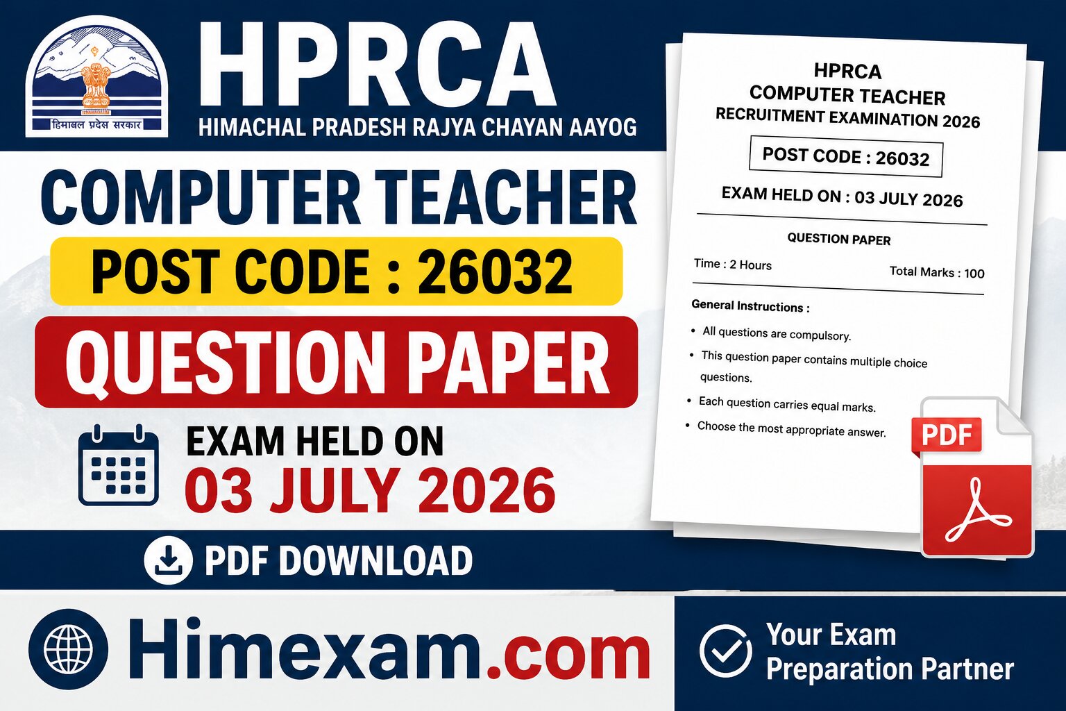 HPRCA Computer Teacher Question Paper 2026 (Post Code 26032) PDF Download – Exam Held on 03 July 2026