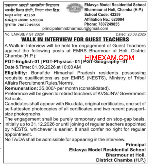 EMRS Bharmour Guest Teacher Recruitment 2026 – Walk-in Interview for PGT Posts