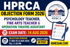HPRCA Answer key 2026: Psychology, Fine Arts & Operation Theatre Assistant