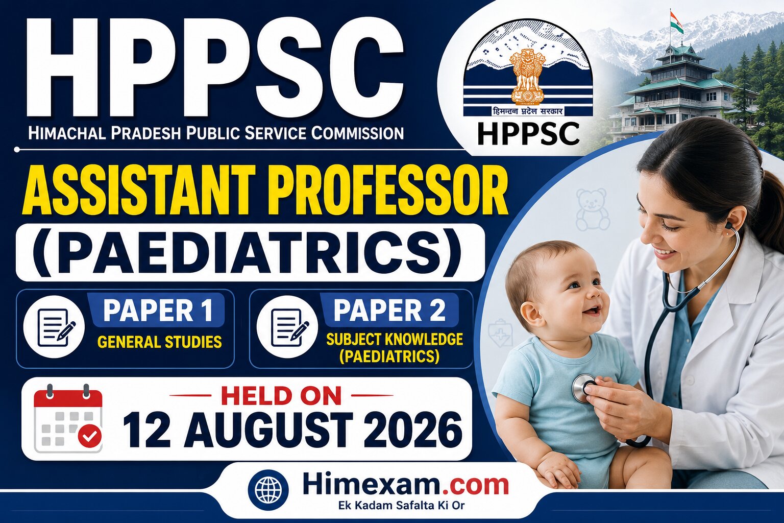 HPPSC Assistant Professor (Paediatrics) Paper 1 & Paper 2 Held on 12 August 2026