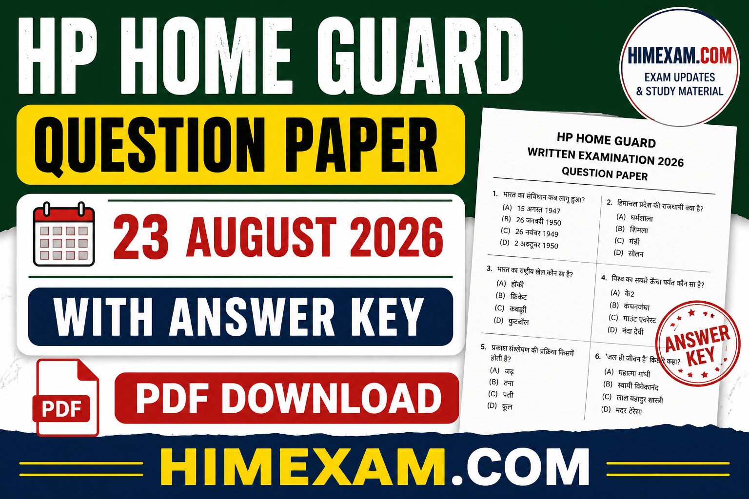 HP Home Guard Question Paper 23 August 2026 PDF with Answer Key