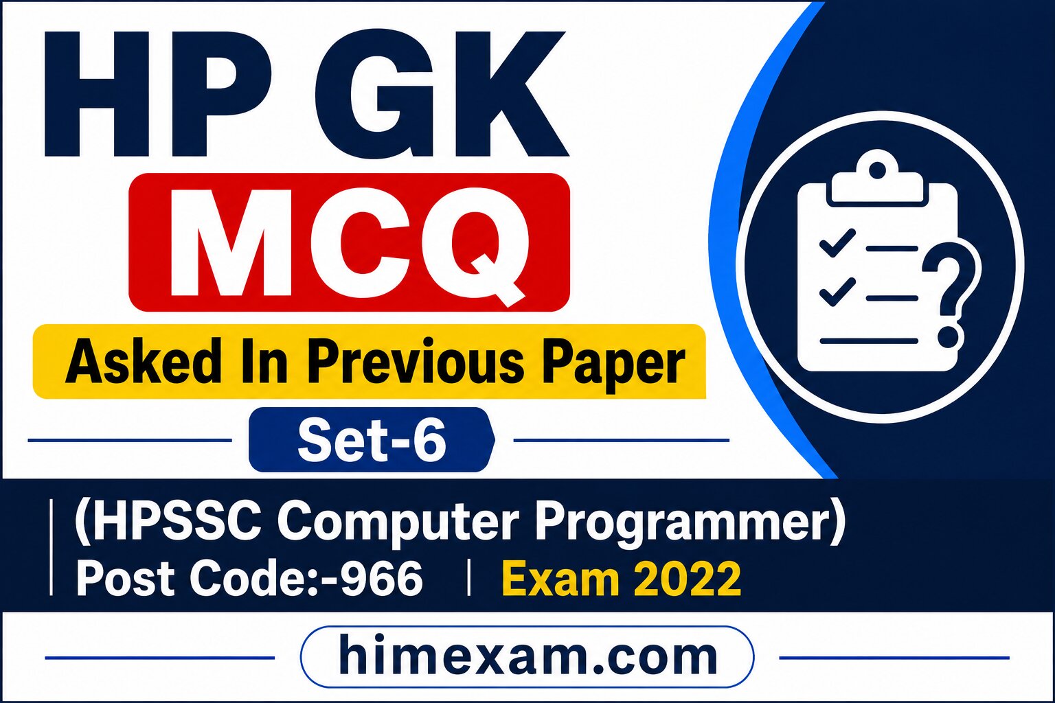 HP GK MCQ Asked In Previous Paper Set-6( HPSSC Computer Programmer Post Code:-966 Exam 2022)