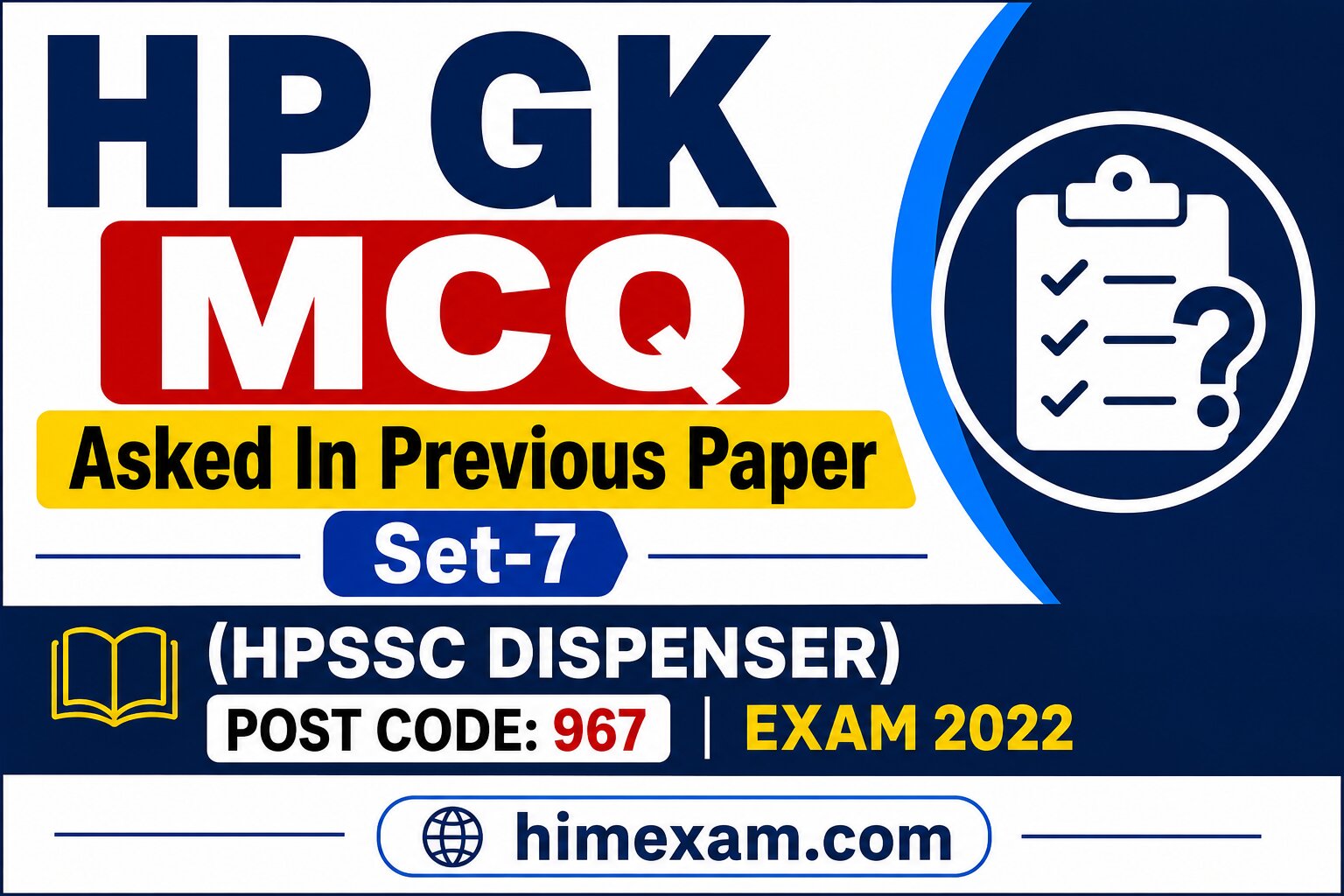 HP GK MCQ Asked In Previous Paper Set-7( HPSSC Dispenser Post Code : 967 Exam 2022)