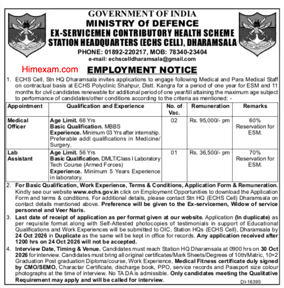 ECHS Dharamshala Recruitment 2026: Medical Officer & Lab Assistant Vacancy