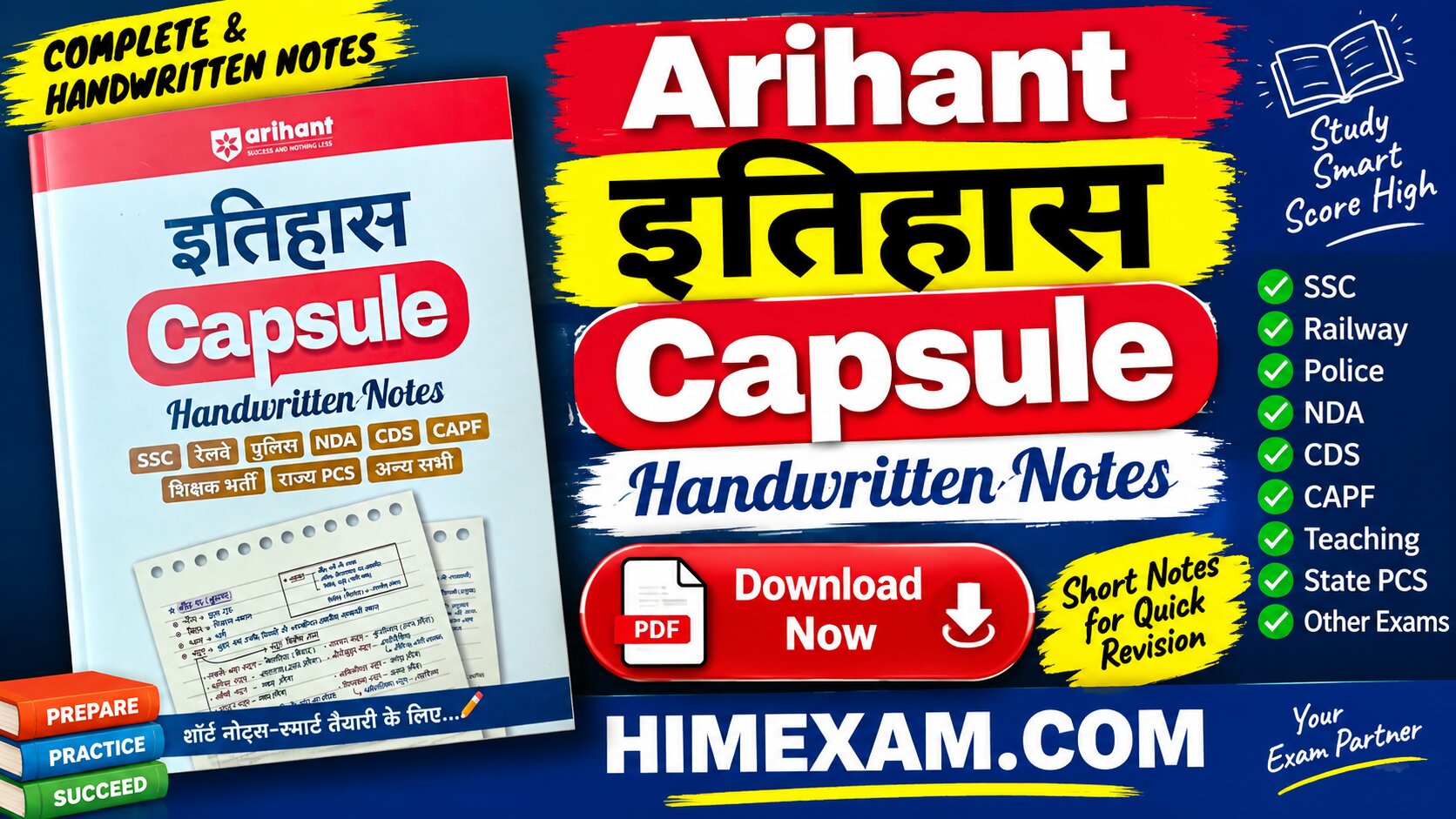 Arihant History Capsule Handwritten Notes PDF – Download for Competitive Exams