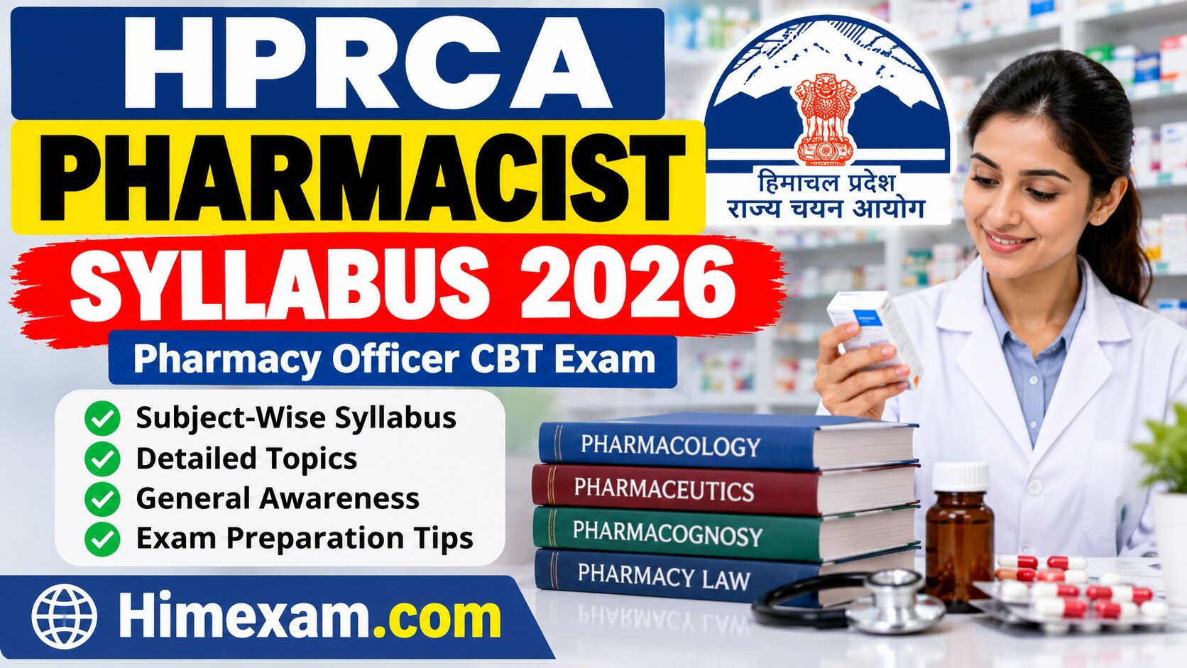 HPRCA Pharmacist Syllabus : Complete Pharmacy Officer CBT Exam Syllabus