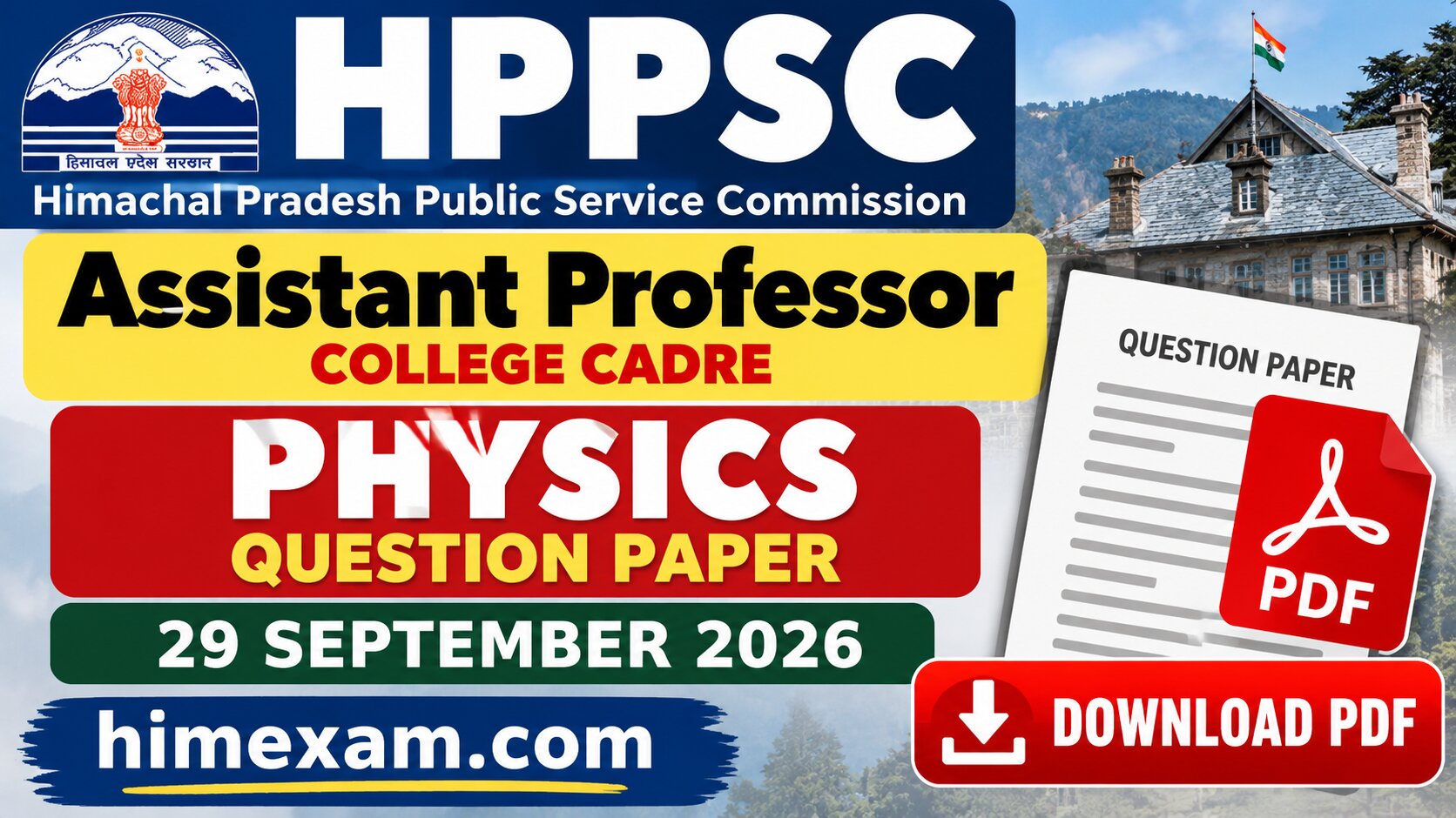 HPPSC Shimla Assistant Professor College Cadre Physics Paper 2026 – 29 September 2026