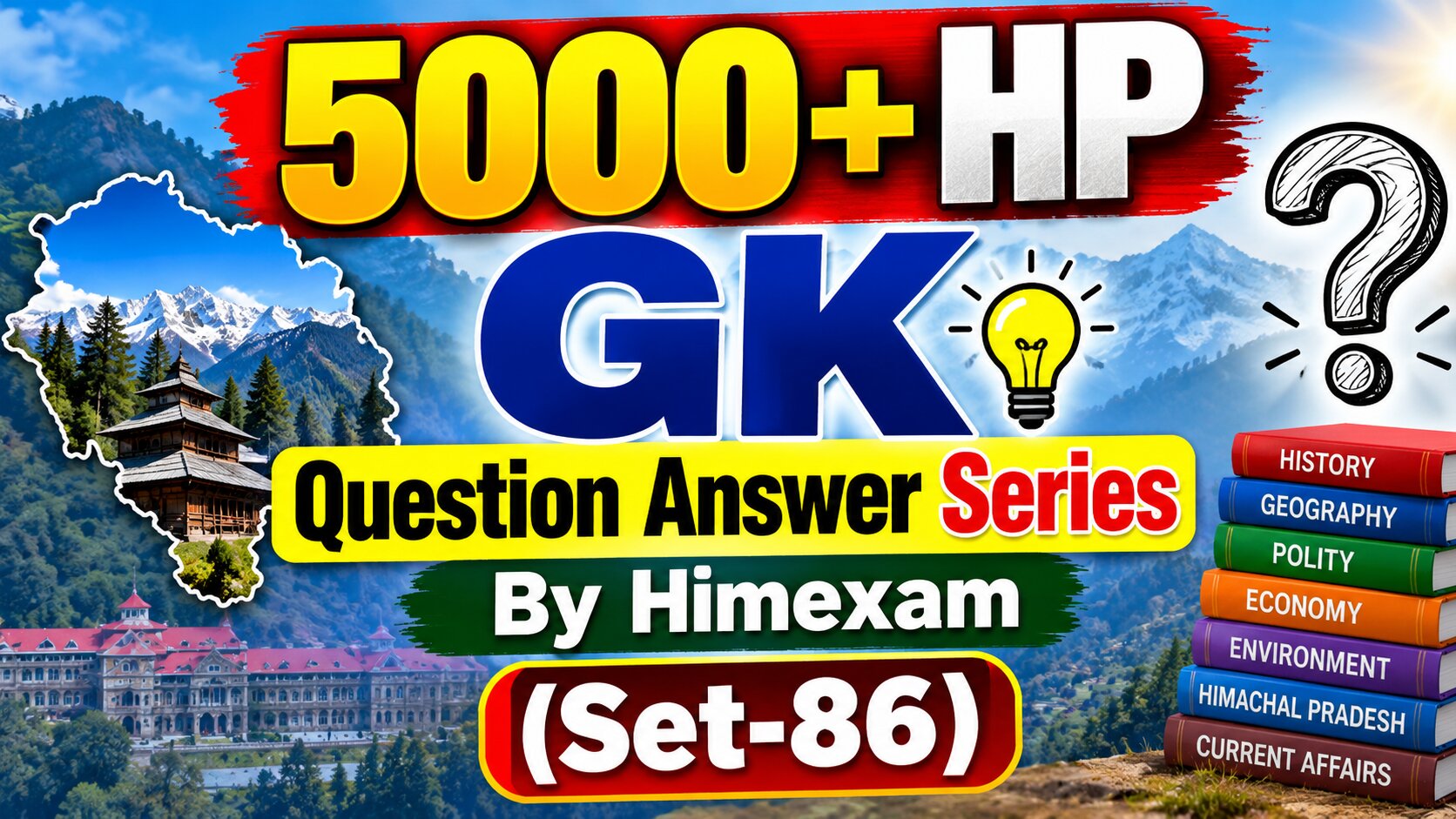 5000+ HP GK Question Answer Series By Himexam(Set-86)