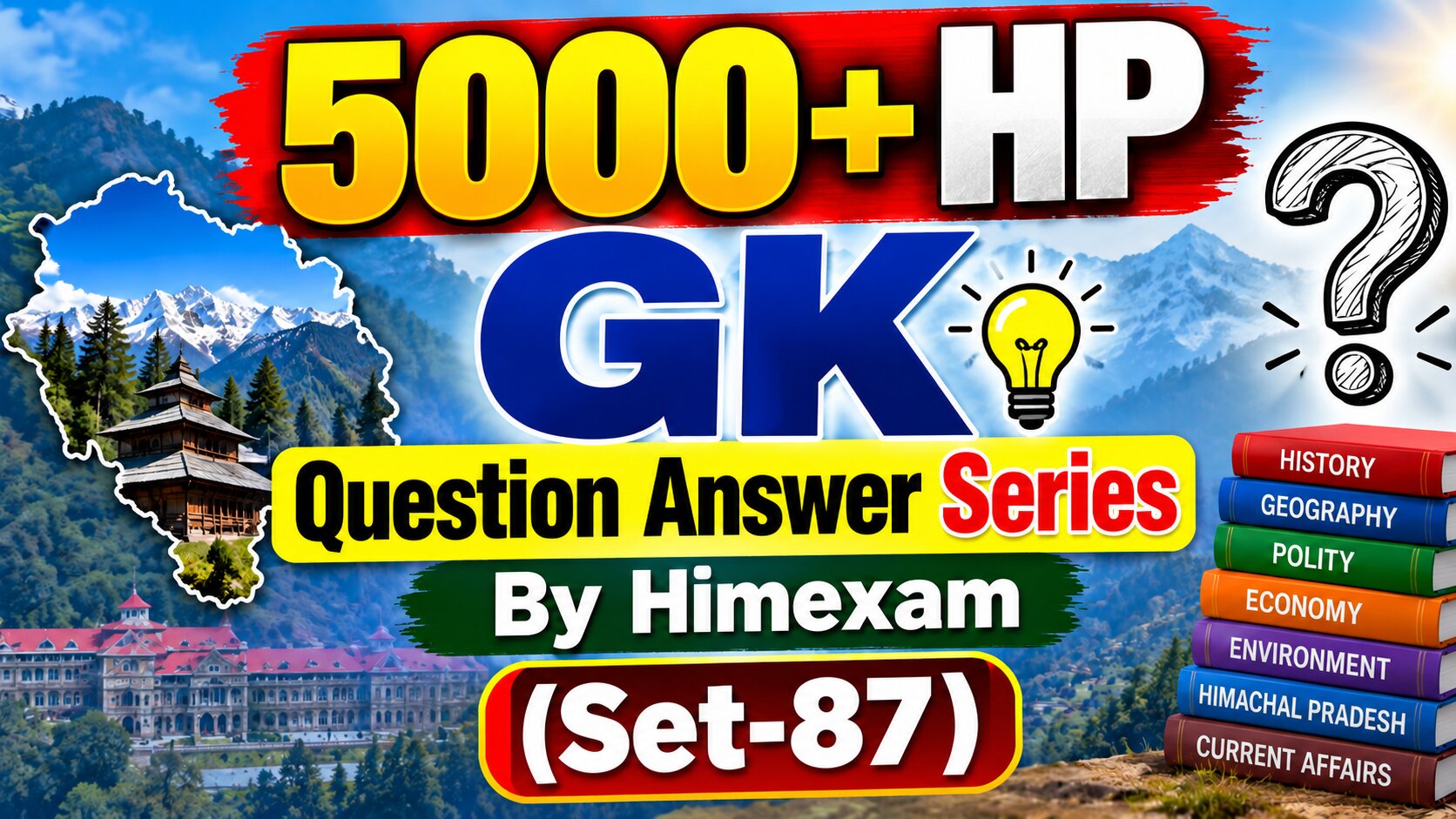 5000+ HP GK Question Answer Series By Himexam(Set-87)