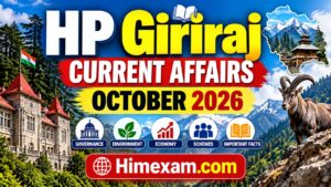 HP Giriraj Current Affairs October 2026