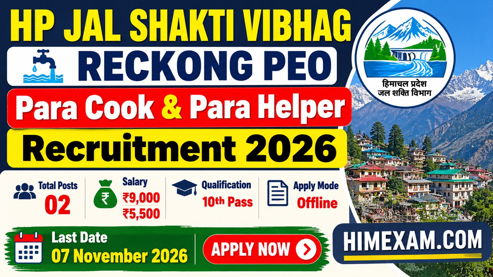 HP Jal Shakti Vibhag Reckong Peo Para Cook & Para Helper Recruitment 2026 – Apply Offline for 2 Posts