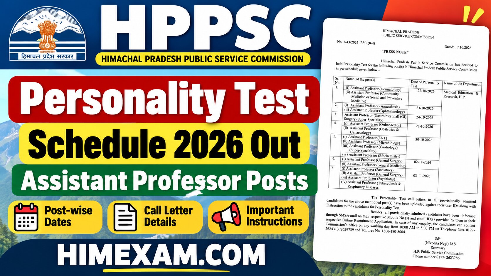 HPPSC Personality Test Schedule 2026 Out for Assistant Professor Posts