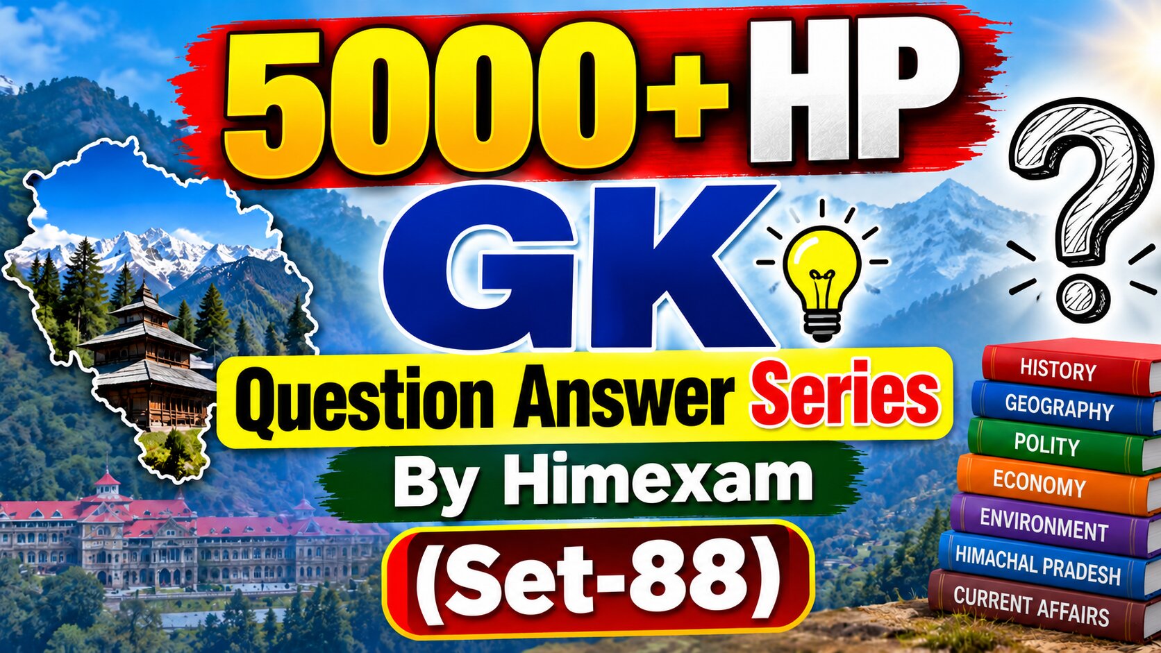 5000+ HP GK Question Answer Series By Himexam(Set-88)
