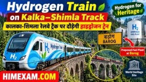 Hydrogen Train on Kalka–Shimla Railway Track 2026 | कालका–शिमला रेलवे ट्रैक पर हाइड्रोजन ट्रेन