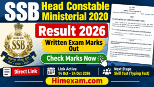SSB Head Constable Ministerial Result 2026: Check Written Exam Marks, Direct Link