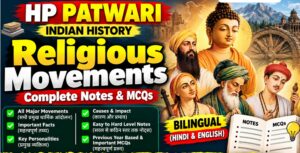 Religious Movements in Indian History | HP Patwari Notes & MCQs