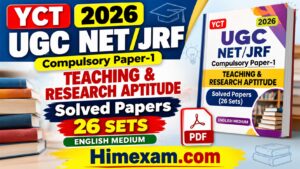 YCT 2026 UGC NET/JRF Compulsory Paper-1 Teaching & Research Aptitude Solved Papers – 26 Sets PDF