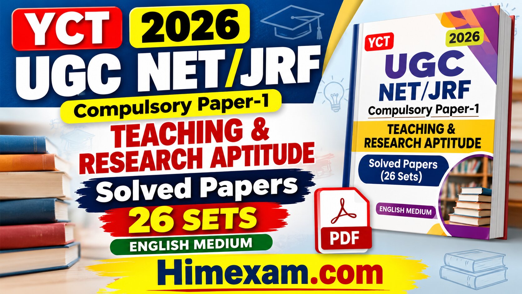 YCT 2026 UGC NET/JRF Compulsory Paper-1 Teaching & Research Aptitude Solved Papers – 26 Sets PDF